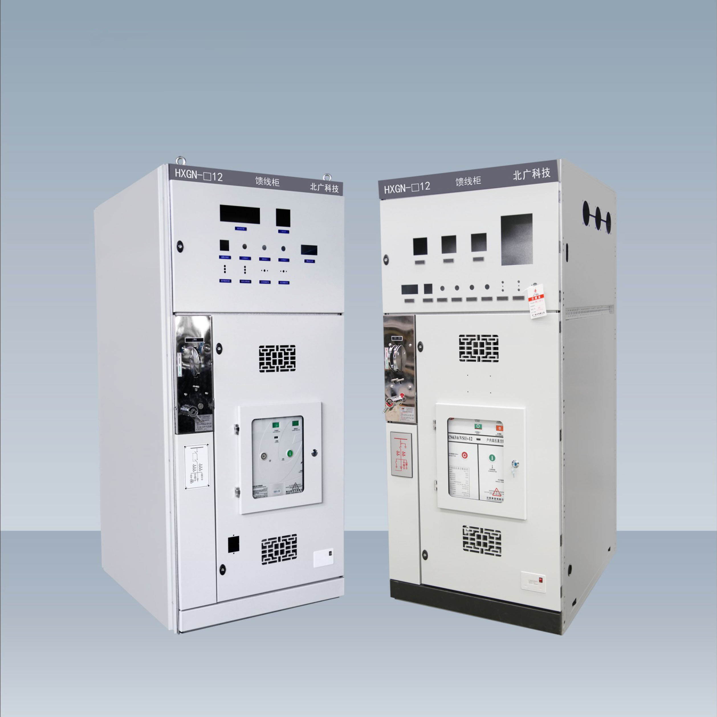 HXGN15-12、XGN66-12箱型固定式开关柜柜体/环网柜